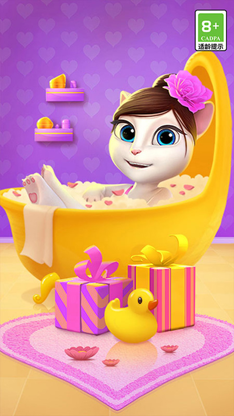 my talking angel破解版