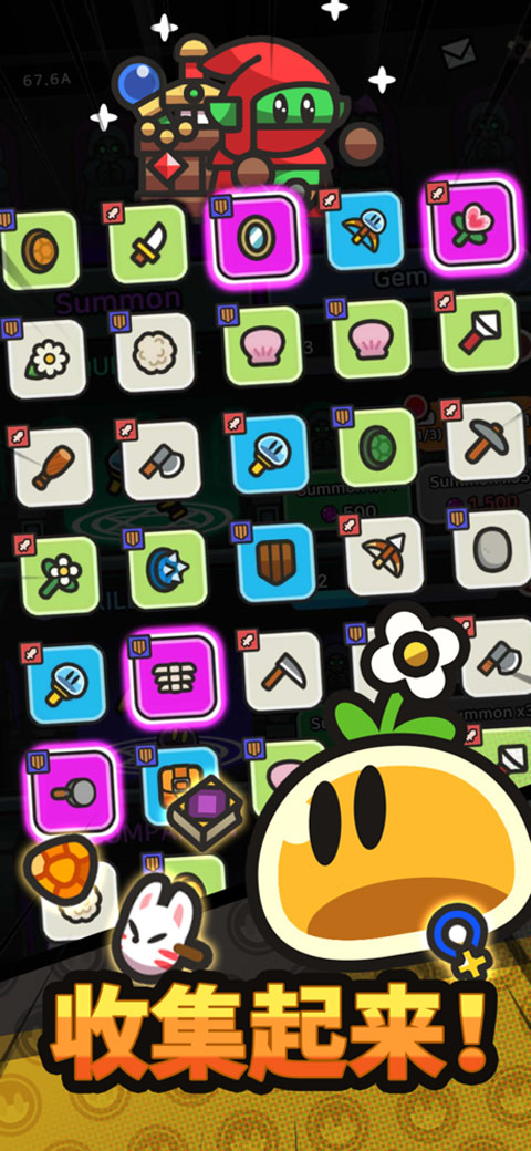 史莱姆传说最新版