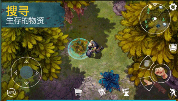 生死存亡游戏官方版