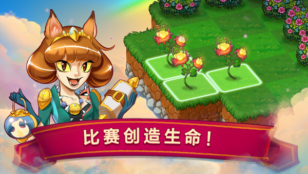 合成龙最新中文最新版