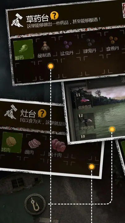 盗墓长生印最新版本