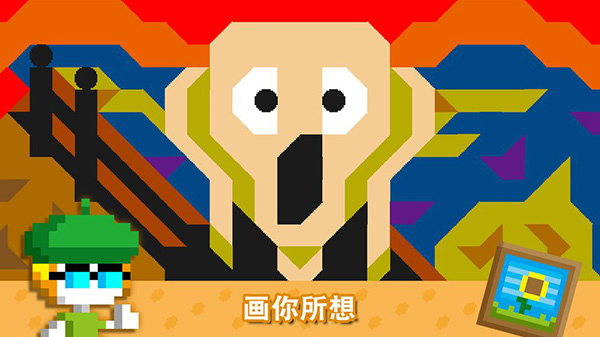 波古波古国际服最新版(BOKU BOKU)