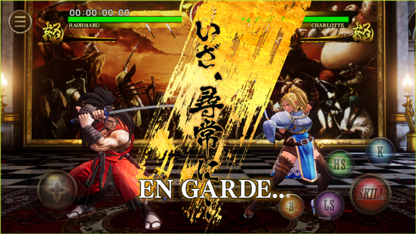 Samurai Shodown手游