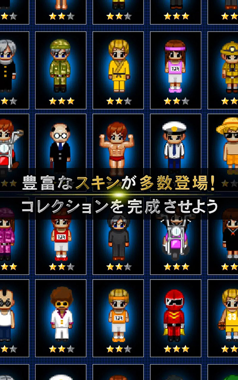 青鬼online2025最新版