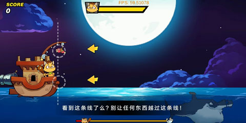 鱼咚哒手机版