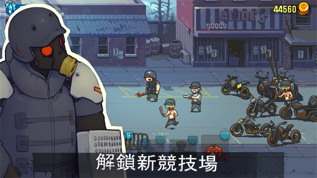 死亡突围僵尸战争中文版