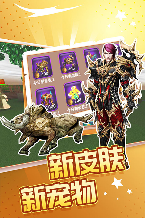 被尘封的故事单机版中文版