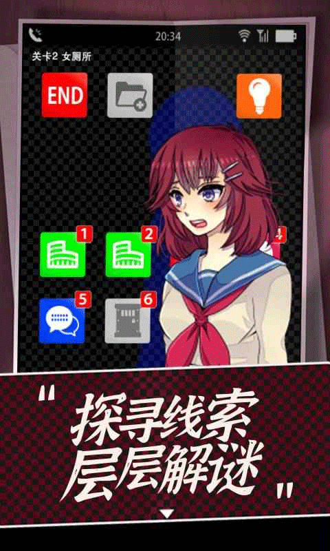 声之寄托SP汉化版