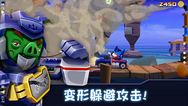 愤怒的小鸟变形金刚国际版