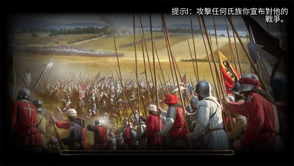 钢铁之躯2025官方正版最新版