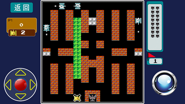 经典90坦克大战手机版