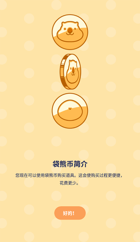 魔法人形师官方正版