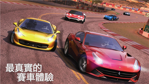 GT赛车2手机版
