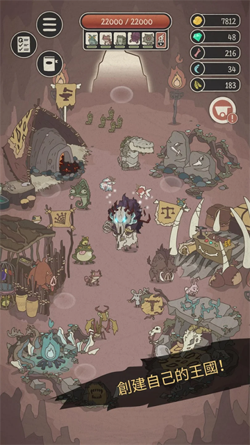 野生驯兽师(Wild Tamer)