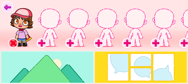 阿凡达世界装扮游戏正版