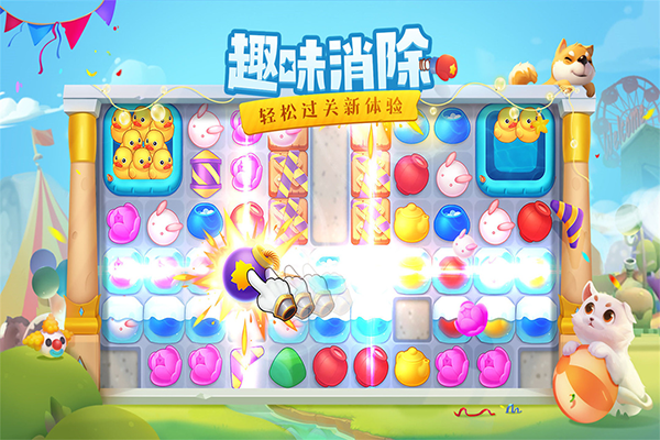 花田小院官方正版