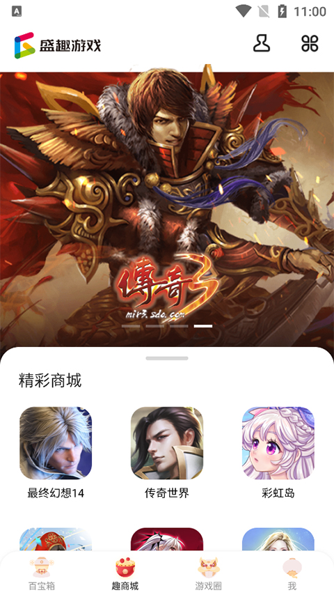 叨鱼app官方最新版