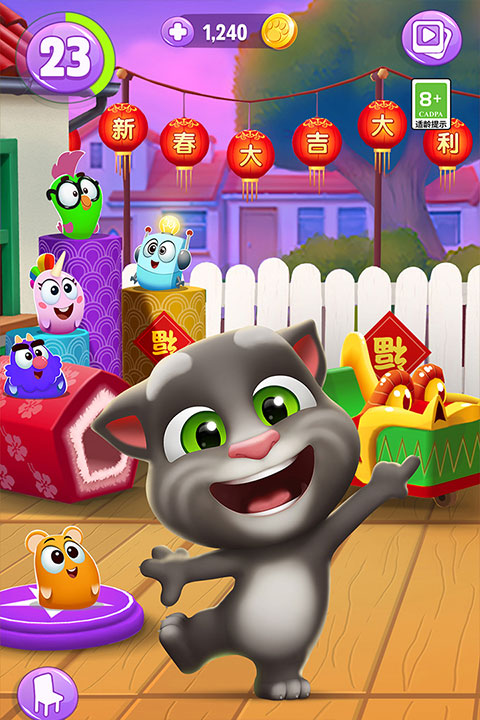 我的汤姆猫2魅族版