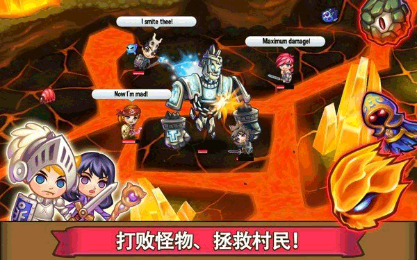 冒险小镇最新版