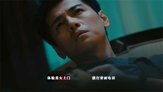 扫毒风暴宛北往事