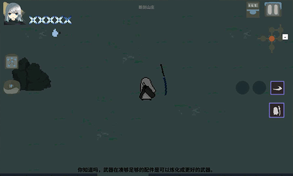 伏魔人偶九州手游