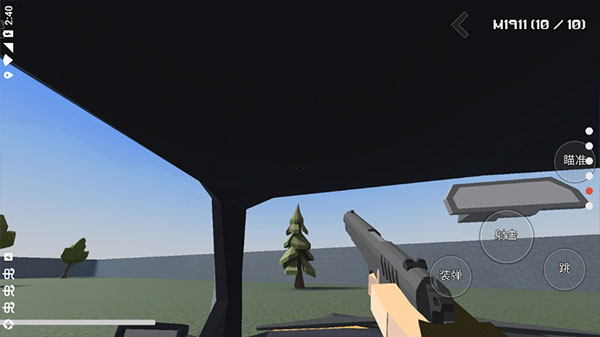 暴力沙盒最新版本