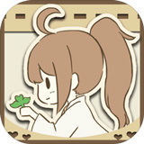 暖洋洋之森的药师游戏