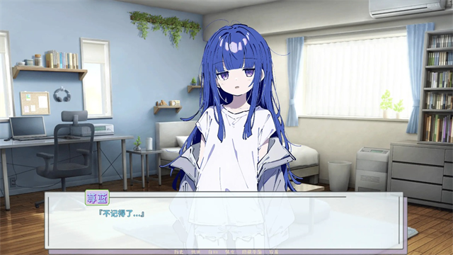 记忆源码夏末最新版