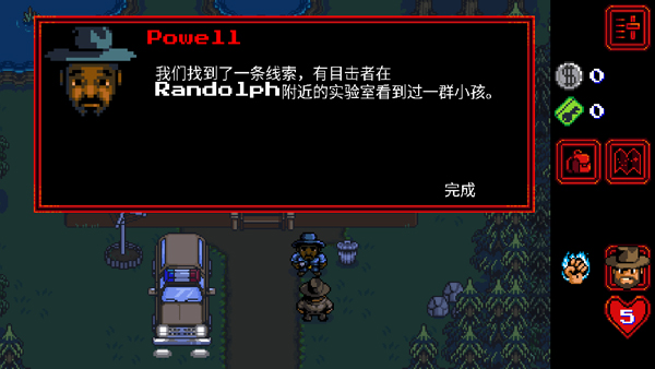 怪奇物语手游汉化版