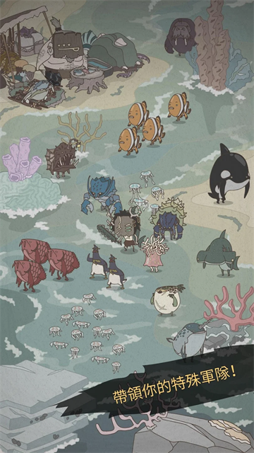 野生驯兽师(Wild Tamer)