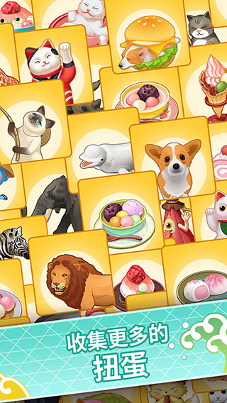 关东煮大厨手游