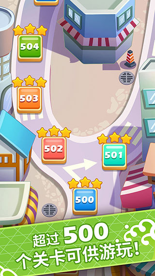 关东煮大厨手游