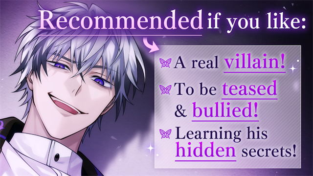 美男恶徒：在暗夜中展开的恶爱