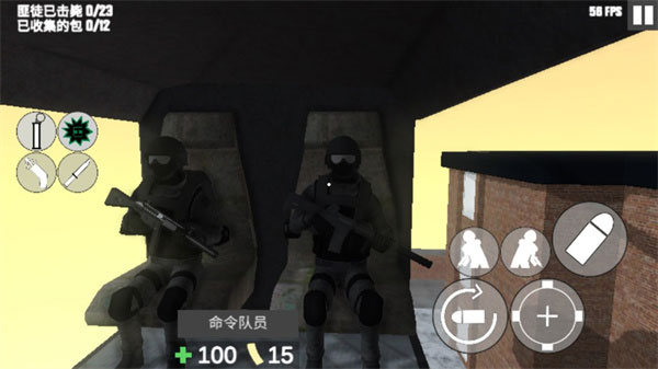 CQB射击2联机版最新版