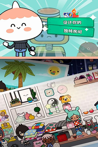 托卡世界2025最新完整破解版