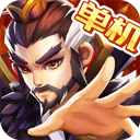 乱世曹操传九游版