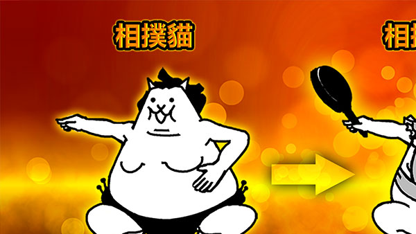 猫咪大战争官方正版2025