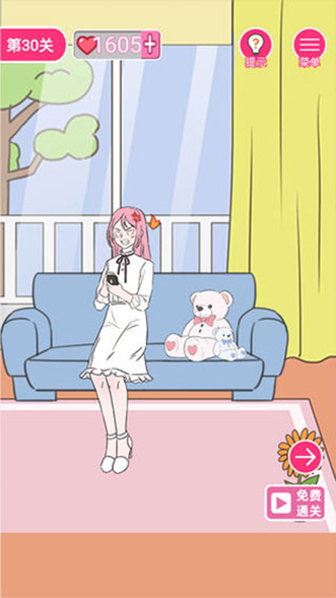 拆散情侣一百法游戏