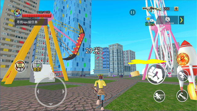 猴王模拟器最新版