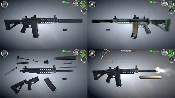 武器拆解最新版2025