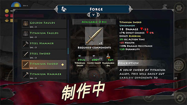 死人国维京生存最新版免费版