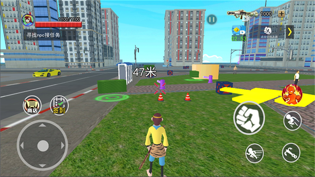 猴王模拟器最新版