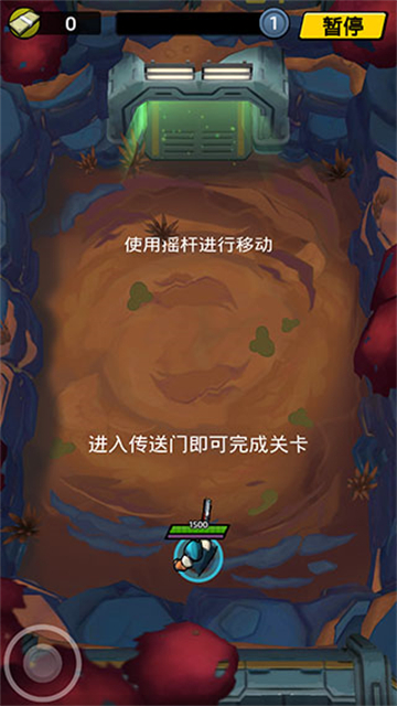 不可能的空间正版