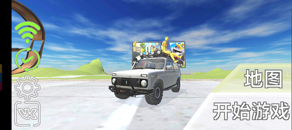 VAZ碰撞模拟汉化版