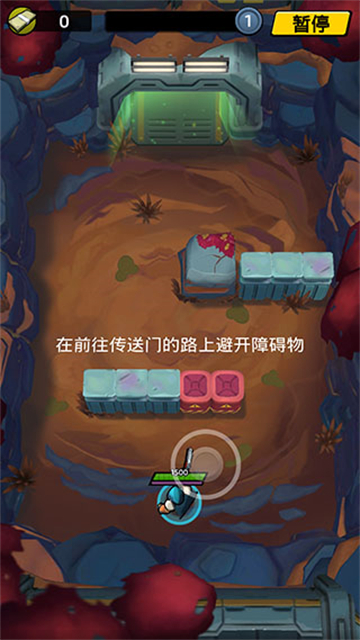 不可能的空间正版