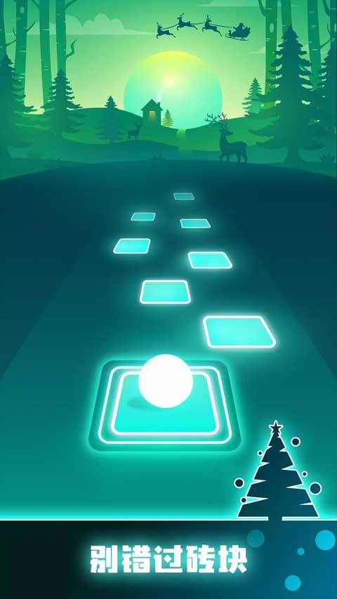 节奏弹球最新版