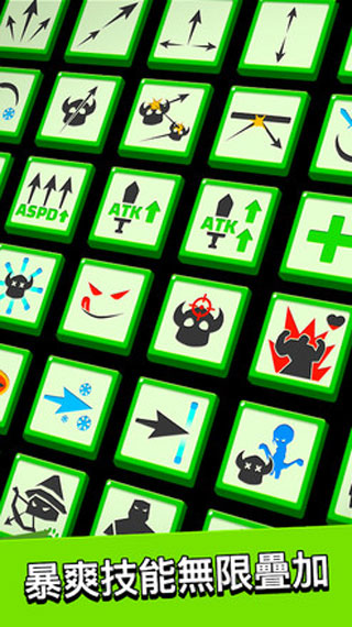 弓箭手的故事手游官方版