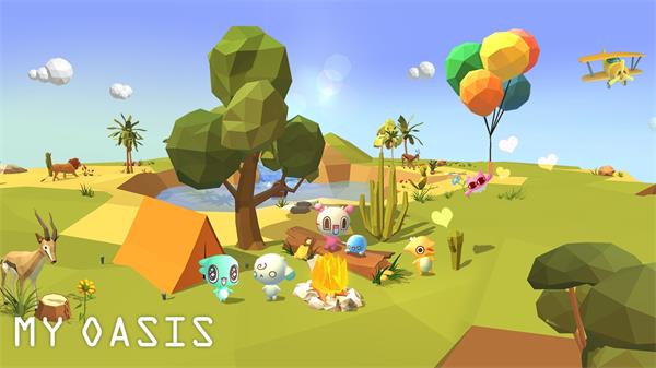 MyOasis安卓版最新版