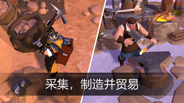 阿尔比恩ol手游