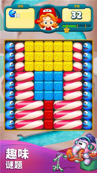 玩具爆破官方版